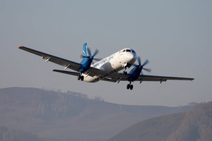 Оросын хамгийн сүүлийн үеийн Ил-114-300 онгоцыг үйлдвэрлэх боломж бүрдлээ